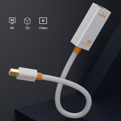 CABLETIME αντάπτορας Mini DisplayPort σε HDMI AV589, 4K, 0.2m, λευκός | Λοιπά Καλώδια, Adaptors & Μετατροπείς στο smart-tech.gr