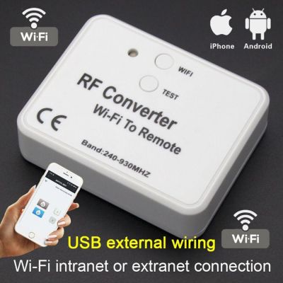 Μετατροπέας WiFi σε RF YET6956-V3 | Τηλεχειρισμοί Γκαραζόπορτας στο smart-tech.gr