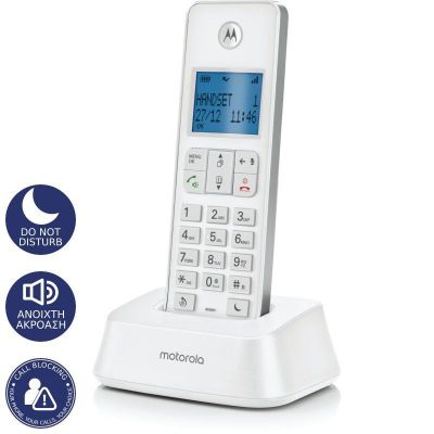 Motorola IT.5.1X White Ασύρματο τηλέφωνο με φραγή αριθμών, ανοιχτή ακρόαση και do not disturb | Ασύρματα τηλέφωνα στο smart-tech.gr