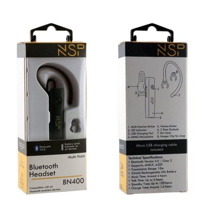 NSP BN400 Bluetooth v5.0 hands free multipoint με κλιπ για κορδόνι | ΛΟΙΠΑ ΑΞΕΣΟΥΑΡ στο smart-tech.gr