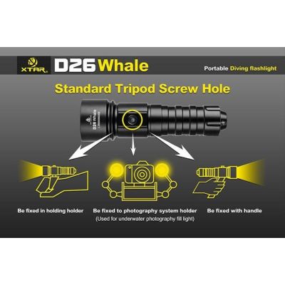 XTAR D26 1100LM FULL SET | ΥΠΟΒΡΥΧΙΟΙ ΦΑΚΟΙ στο smart-tech.gr