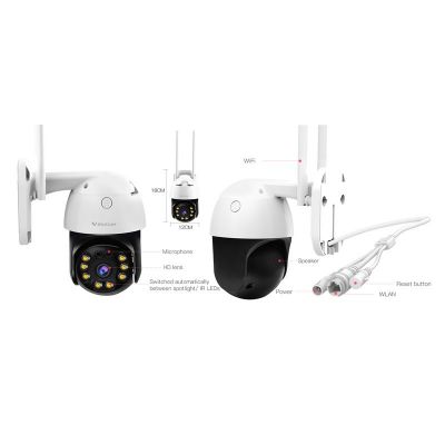 VSTARCAM IP κάμερα CS64, αδιάβροχη IP66, 3MP, WiFi, cloud/micro SD | Διαδικτυακές IP Κάμερες στο smart-tech.gr