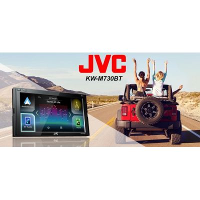 JVC KWM730BT | Ράδιο CD/USB/MP3 (2 Din) στο smart-tech.gr