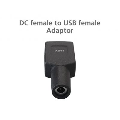 Αντάπτορας DC Θηλυκό σε USB Θηλυκό | STB ACCESSORIES στο smart-tech.gr