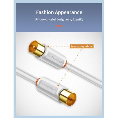 CABLETIME καλώδιο TV M σε TV F AV101, 75OHM, 2m, λευκό | Καλώδια RF (Κεραίας) στο smart-tech.gr