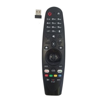 LG SMART TV Air Mouse Control (G3900  VER 2.0) | Τηλεχειριστήρια τηλεοράσεων στο smart-tech.gr