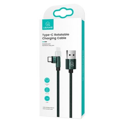 USAMS καλώδιο USB-C σε USB SJ477, περιστρεφόμενο βύσμα, 2A, 1m, πράσινο | Καλώδια USB-C (Type-C) στο smart-tech.gr