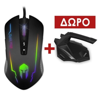 NOD IRON FIRE | ΠΟΝΤΙΚΙΑ (MOUSE) στο smart-tech.gr