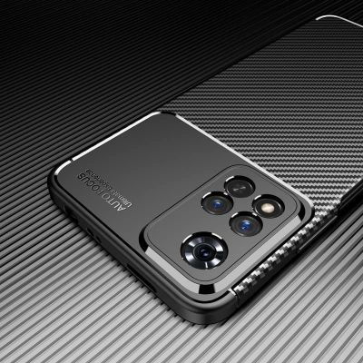Θήκη Ancus AutoFocus Carbon Fiber για Xiaomi Note 11 Pro+ 5G Μαύρη | Θήκες προστασίας για κινητά στο smart-tech.gr