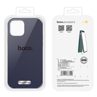 Θήκη Hoco Pure Series για Apple iPhone 14 Pro Max Μπλε | Θήκες προστασίας για κινητά στο smart-tech.gr