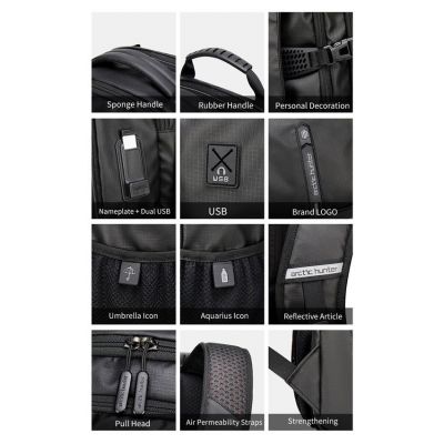 ARCTIC HUNTER τσάντα πλάτης B00388 με θήκη laptop 15.6", USB, μπλε | Τσάντες & Σακίδια καθημερινής χρήσης στο smart-tech.gr