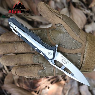 WITHARMOUR FIN | ΜΑΧΑΙΡΙΑ - ΠΟΛΥΕΡΓΑΛΕΙΑ στο smart-tech.gr