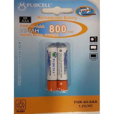 FUJICELL FHR-4H-AAA 800mA | ΕΠΑΝΑΦΟΡΤΙΖΟΜΕΝΕΣ ΜΠΑΤΑΡΙΕΣ ΝΙΚΕΛΙΟΥ ΜΕΤΑΛΛΟΥ (Ni-Mh) στο smart-tech.gr