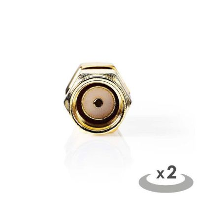NEDIS CSGP02110GD | SMA στο smart-tech.gr