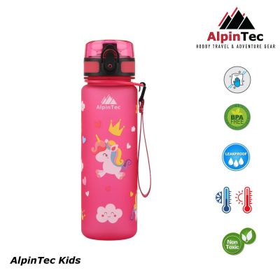AlpinTec Kids 500ml (Butterfly) | ΠΑΓΟΥΡΙΑ & ΘΕΡΜΟΣ στο smart-tech.gr