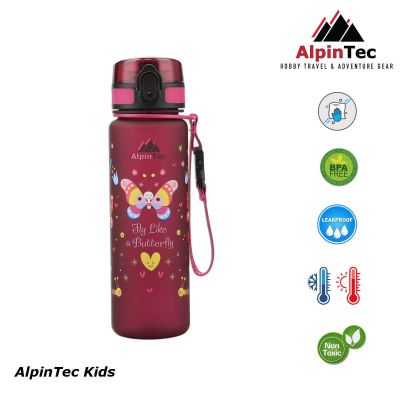 AlpinTec Kids 500ml (Love Cats) | ΠΑΓΟΥΡΙΑ & ΘΕΡΜΟΣ στο smart-tech.gr
