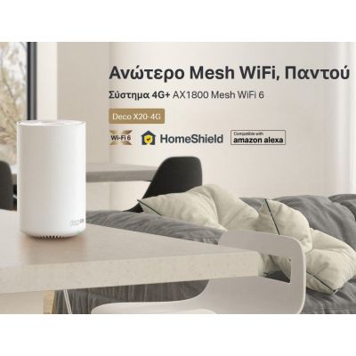 TP-LINK Whole Home Mesh WiFi 6 Deco X20-4G, 4G+ AX1800, Ver. 1.0 | Access Points - WiFi Extenders στο smart-tech.gr