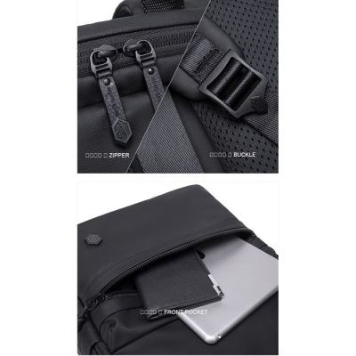 ARCTIC HUNTER τσάντα πλάτης B00536 με θήκη laptop 15.6", 21L, μαύρη | Τσάντες & Σακίδια καθημερινής χρήσης στο smart-tech.gr