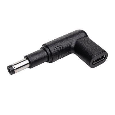 Αντάπτορας Φόρτισης Universal για Notebook Akyga AK-ND-C13 USB-C / 4.8 x 1.7mm | ΤΡΟΦΟΔΟΤΙΚΑ & ΦΟΡΤΙΣΤΕΣ ΓΙΑ LAPTOP στο smart-tech.gr