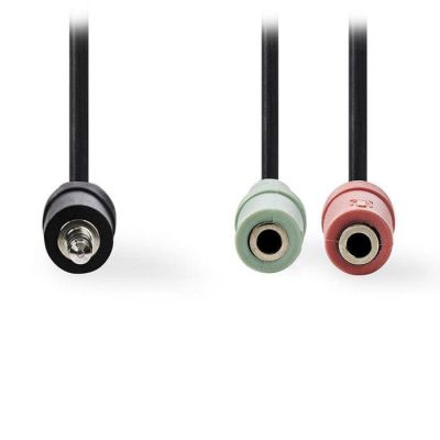 NEDIS CAGP22150BK02 | Καλώδια & Adaptors Ήχου 3.5mm στο smart-tech.gr