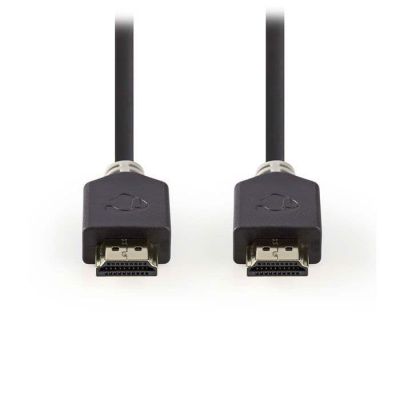 NEDIS CVBW34000AT05 | Καλώδια & Adaptors Εικόνας HDMI στο smart-tech.gr