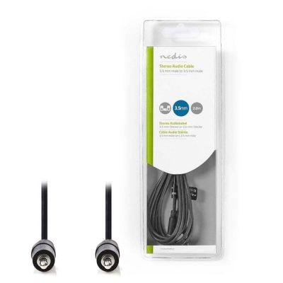 NEDIS CAGB22000BK20 | Καλώδια & Adaptors Ήχου 3.5mm στο smart-tech.gr