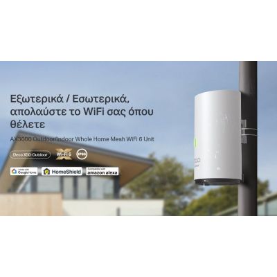 TP-LINK Whole Home Mesh Deco X50-Outdoor AX3000 Dual-Band Wi-Fi 6, Ver.1 | Access Points - WiFi Extenders στο smart-tech.gr