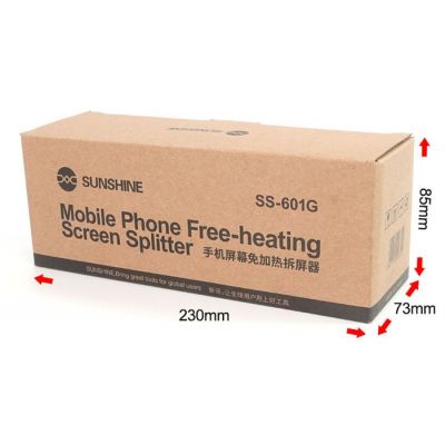 SUNSHINE διαχωριστής LCD οθόνης SS-601G για επισκευές κινητών, heat-free | Βοηθητικά Εργαλεία στο smart-tech.gr