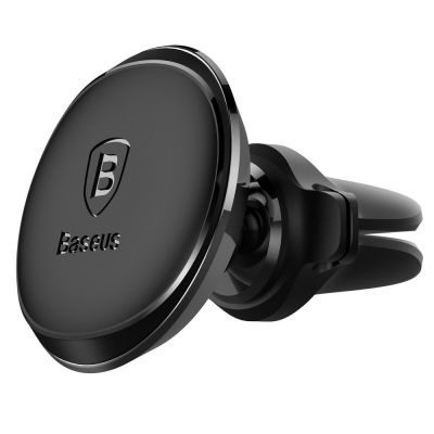 Baseus Car Mount for Phone SUGX-A Black (SUGX020001) (BASSUGX020001) | ΕΞΟΠΛΙΣΜΟΣ ΑΥΤΟΚΙΝΗΤΟΥ στο smart-tech.gr