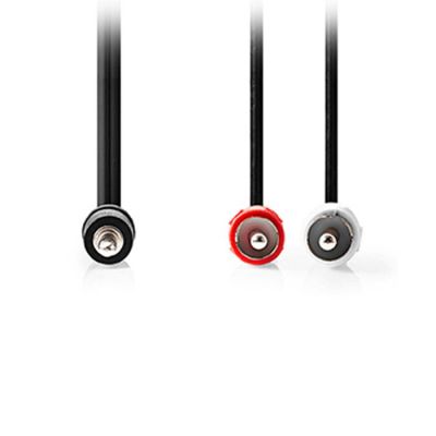 NEDIS CAGL22200BK50 | Καλώδια & Adaptors Εικόνας & Ήχου RCA στο smart-tech.gr