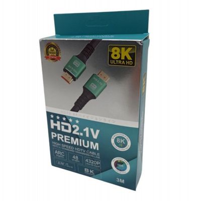 Καλώδιο Jasper HDMI 2.1 8K Ultra HD CCA 4320p HDR 48Gbps 3m | Καλώδια HDMI στο smart-tech.gr