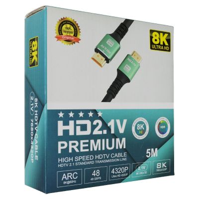 Καλώδιο Jasper HDMI 2.1 8K Ultra HD CCA 4320p HDR 48Gbps 5m | Καλώδια HDMI στο smart-tech.gr