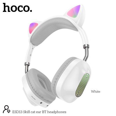 Ασύρματα Ακουστικά Stereo Hoco ESD13 Cat Ear BT5.3 FM 400mAh με Μικρόφωνο και Noise Reduction Λευκά | Ακουστικά Bluetooth στο smart-tech.gr