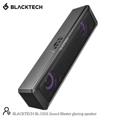 Φορητό Ηχείο Wireless Hoco DS31 Sound Blaster BT5.0 2x3W 500mAh Micro-SD και LED Φωτισμό Μαύρο | Φορητά Ασύρματα Ηχεία Bluetooth στο smart-tech.gr