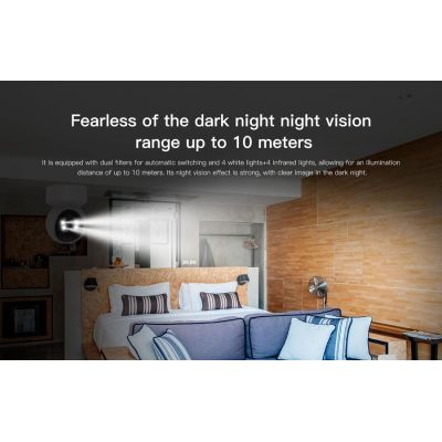 VSTARCAM smart IP κάμερα CS49L, 3MP, WiFi, PTZ | Διαδικτυακές IP Κάμερες στο smart-tech.gr