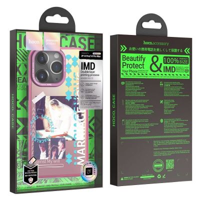 Θήκη Hoco Cool Me Series για Apple iPhone 14 Pro Max Original Pattern D | Θήκες προστασίας για κινητά στο smart-tech.gr