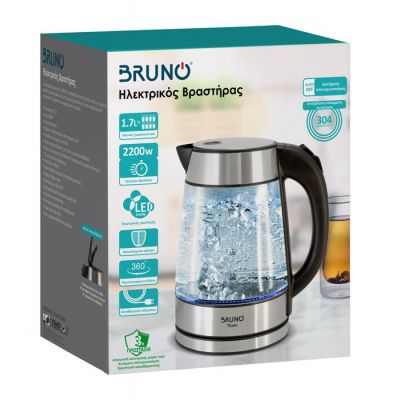 BRUNO βραστήρας νερού BRN-0143, 1.7L, 2200W, γυάλινος-Inox | Κουζίνα στο smart-tech.gr
