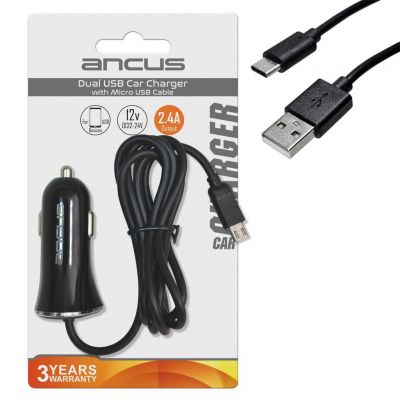 Φορτιστής Αυτοκινήτου Ancus USB 2400 mAh 5V 12W με Καλώδιο Micro USB και Έξτρα Έξοδο USB 12/24V + Καλώδιο σύνδεσης Jasper USB-C 2,1Α 1m | ΦΟΡΤΙΣΤΕΣ / ΤΡΟΦΟΔΟΤΙΚΑ USB στο smart-tech.gr