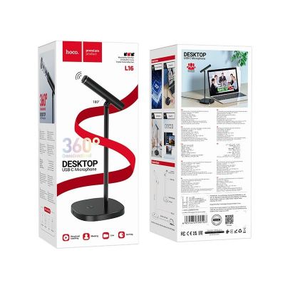Επιτραπέζιο Μικρόφωνο Hoco L16 Mike USB-C 360° με Digital Noise Reduction | ΜΙΚΡΟΦΩΝΑ Η/Υ στο smart-tech.gr