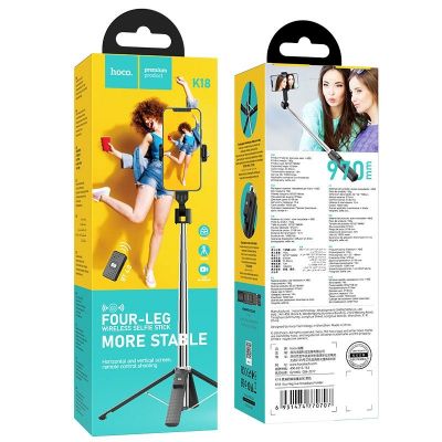 Selfie Stick K18 Wave για Συσκευές 4.5"- 7" 70mAh Ύψος 97cm Μαύρη | Selfie Sticks στο smart-tech.gr