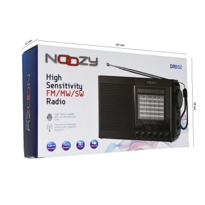 Φορητό Ραδιόφωνο Noozy DRB02 FM/MW/SW με 3,5mm microSD και USB Υποστηρίζει Φόρτιση Μπαταριών | Ραδιορολόγια - Ξυπνητήρια στο smart-tech.gr