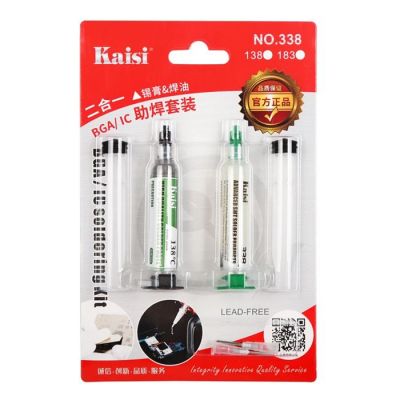 KAISI BGA/IC κιτ πάστας συγκόλλησης KAI-338, 217 °C, 25g & 5cc | Κολλητήρια - Συγκόλληση στο smart-tech.gr