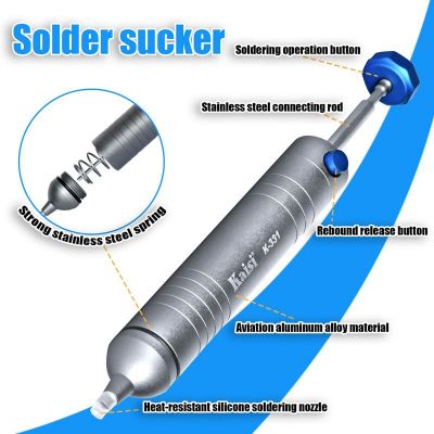 KAISI desoldering pump K-331, μεταλλικό, 173mm | Κολλητήρια - Συγκόλληση στο smart-tech.gr