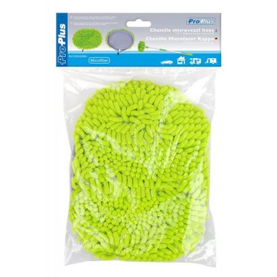 PROPLUS ανταλ/κό πανί μικροϊνών 150656 για βούρτσα καθαρισμού, πράσινο | ΛΟΙΠΑ ΑΞΕΣΟΥΑΡ ΑΥΤΟΚΙΝΗΤΟΥ στο smart-tech.gr