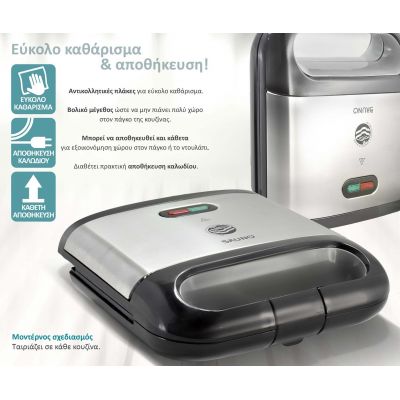 BRUNO τοστιέρα BRN-0165, 2 θέσεων, 800W, αντικολλητικές πλάκες, inox | Κουζίνα στο smart-tech.gr
