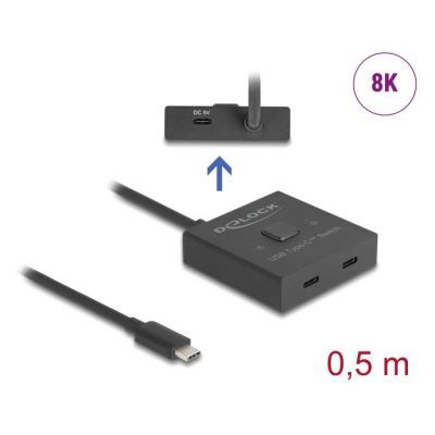 DELOCK USB-C switch 18911, 2 σε 1 bidirectional, 10Gbps, 8K, 100W, μαύρο | KVM - Splitter - Switch στο smart-tech.gr