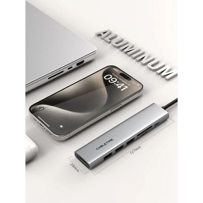 CABLETIME docking station CT-HBP2-AG7, 7 θυρών, USB-C, 4K, 100W, γκρι | CARD READERS στο smart-tech.gr