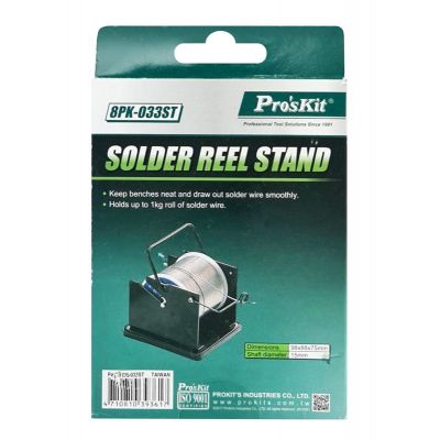 PROSKIT βάση για καλάι κόλλησης 8PK-033ST, έως 1kg, 98x88x75mm | Κολλητήρια - Συγκόλληση στο smart-tech.gr