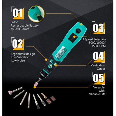 PROSKIT περιστροφικό πολυεργαλείο PT-5205U, 3.7V, 600mah, έως 15000rpm | Μηχανήματα - Πολύμετρα στο smart-tech.gr