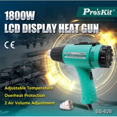PROSKIT πιστόλι θερμού αέρα SS-626B με οθόνη, 1800W, 50~600 °C | Μηχανήματα - Πολύμετρα στο smart-tech.gr